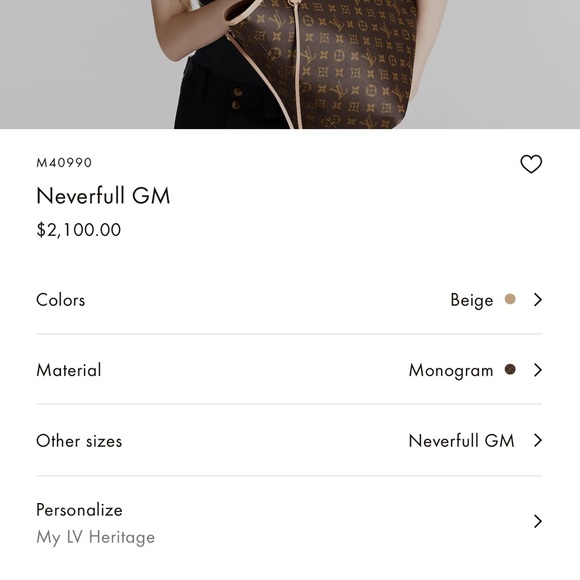 Neverfull GM Beige Monogram Louis Vuitton - Picture 7 of 11